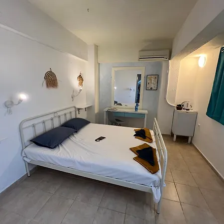 Appartement Avra Boutique