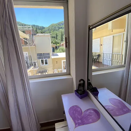 Avra Boutique * Benitses (Corfu)