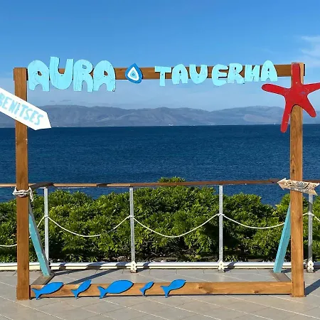 Apartmán Avra Boutique *