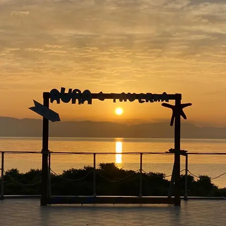 Avra Boutique Benitses (Corfu)