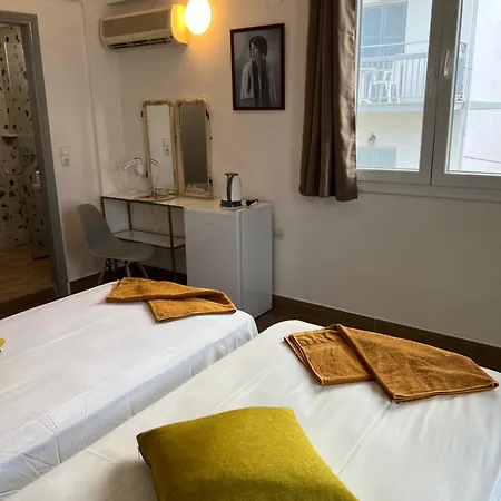 Avra Boutique Appartement