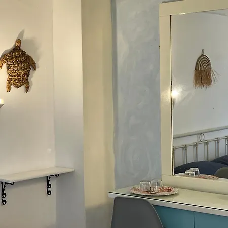 Avra Boutique * Benitses (Corfu)