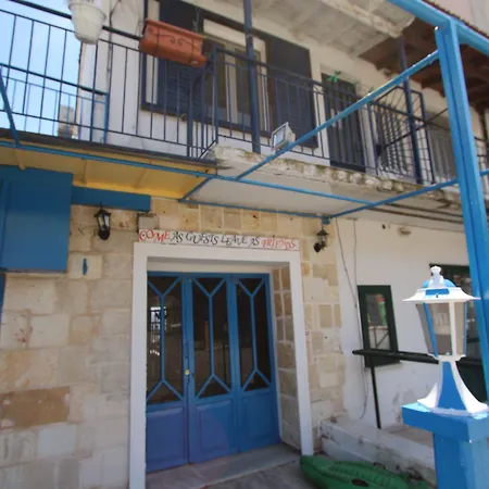 Avra Boutique Apartmán *