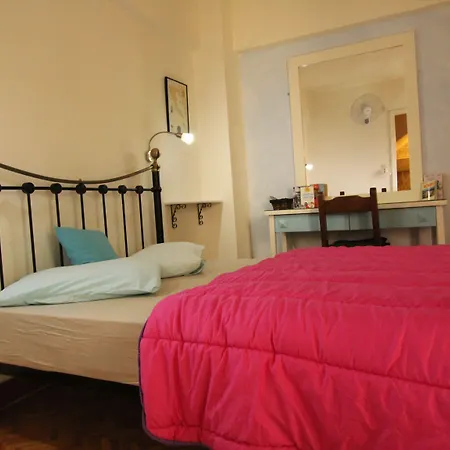 Avra Boutique Appartement