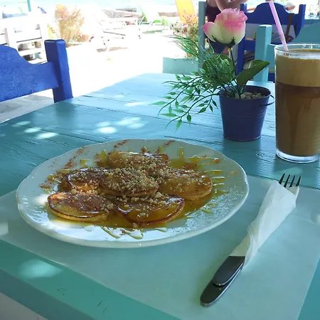 Avra Boutique Appartement