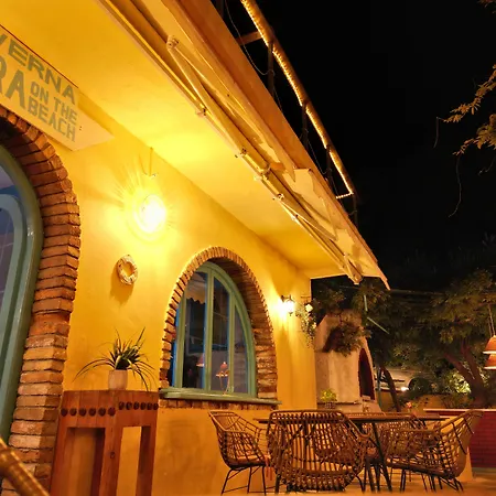 Avra Boutique Appartement *