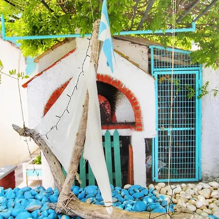 Avra Boutique * Benitses (Corfu)